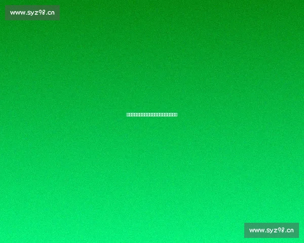《邮差:一封信带来的命运交响与人生抉择》 《邮差:一封信带来的命运交响与人生抉择》